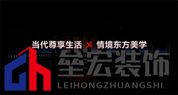 順心家居設(shè)計(jì)分享會(huì)圓滿舉行，東方美學(xué)重塑家居新風(fēng)尚