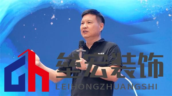 順心家居設(shè)計(jì)分享會(huì)圓滿舉行，東方美學(xué)重塑家居新風(fēng)尚