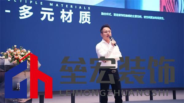 順心家居設(shè)計(jì)分享會(huì)圓滿舉行，東方美學(xué)重塑家居新風(fēng)尚