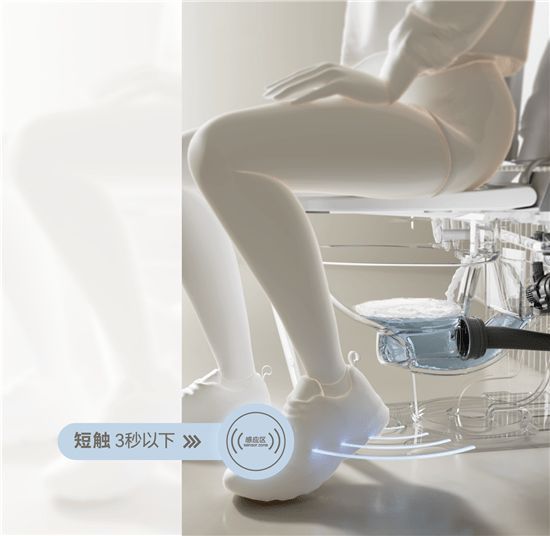 法恩莎T40-L全新上市，擁「泡」智凈新時代