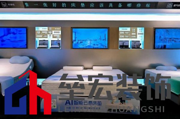 智慧睡眠、AI+床墊……2024浦東家具家居雙展再現(xiàn)行業(yè)標(biāo)桿！