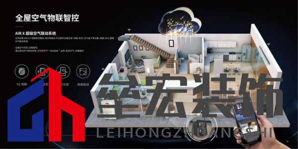 豪宅標(biāo)配！約克VRF中央空調(diào)為用戶締造理想墅適生活