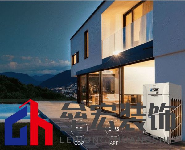 豪宅標(biāo)配！約克VRF中央空調(diào)為用戶締造理想墅適生活