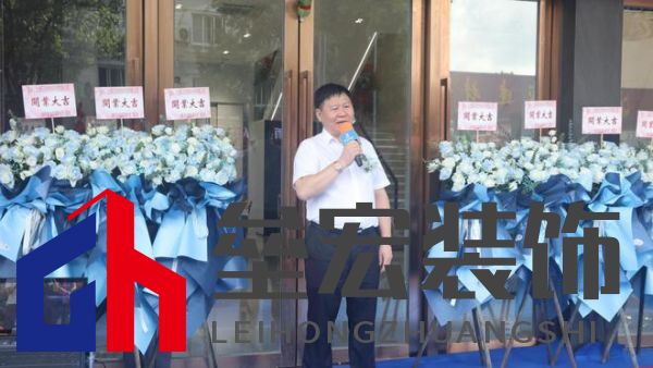 斯米克磁磚群大旗艦店璀璨開幕：共鑒時尚健康生活新篇章