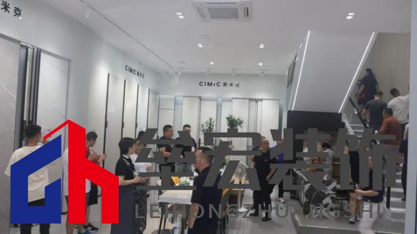 斯米克磁磚群大旗艦店璀璨開幕：共鑒時尚健康生活新篇章