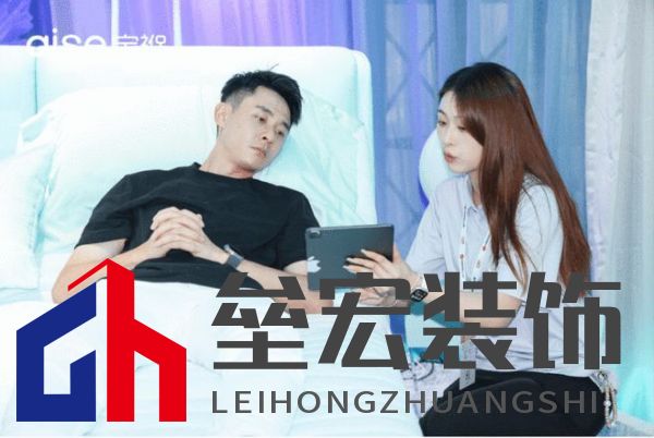 aise寶褓雙展亮相上海，開啟云睡眠時代