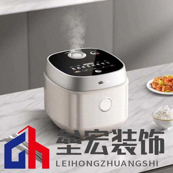 在家復(fù)刻柴火飯！小熊電器鐵釜電飯煲：暢享美食帶來(lái)的愉悅感