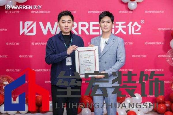 沃倫門(mén)窗「明星用戶(hù)體驗(yàn)官 張曉龍」：給生活加點(diǎn)光