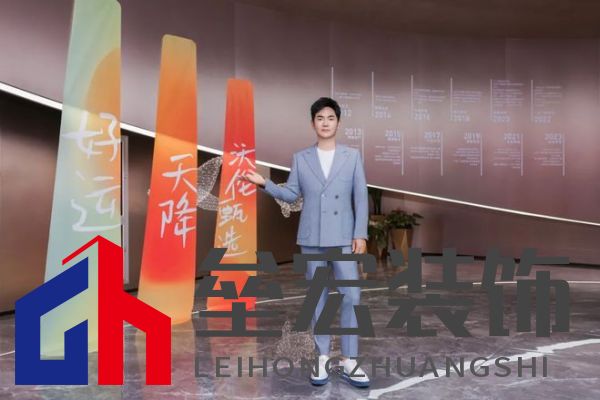 沃倫門(mén)窗「明星用戶(hù)體驗(yàn)官 張曉龍」：給生活加點(diǎn)光