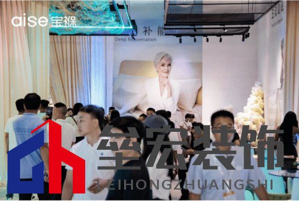 aise寶褓雙展亮相上海，開啟云睡眠時代