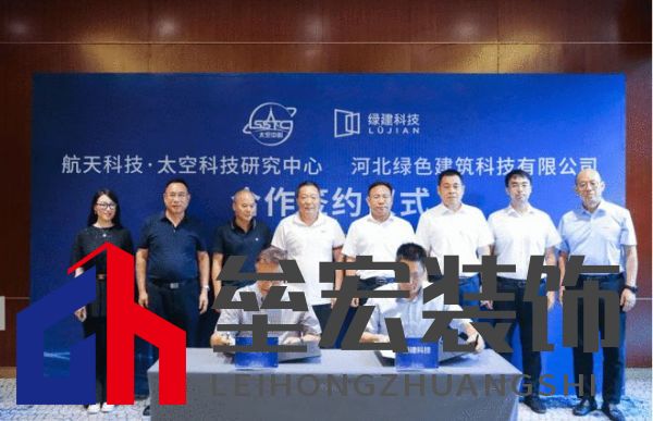 為什么說綠色智慧健康建筑成熟在奧潤順達(dá)？