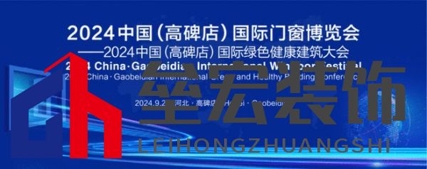 為什么說綠色智慧健康建筑成熟在奧潤順達(dá)？
