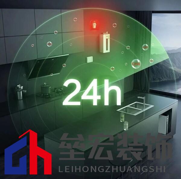 保衛(wèi)廚房，A.O.史密斯AI-LiNK廚房安全套系助您暢享安全美好生活