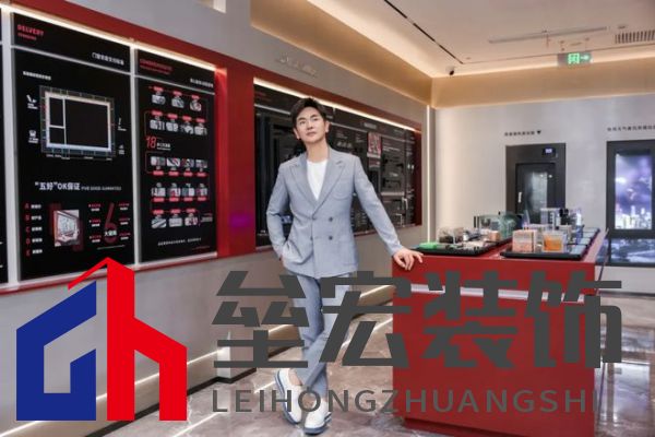 沃倫門(mén)窗「明星用戶(hù)體驗(yàn)官 張曉龍」：給生活加點(diǎn)光