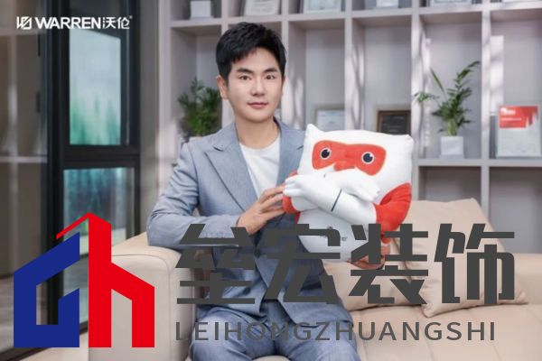 沃倫門(mén)窗「明星用戶(hù)體驗(yàn)官 張曉龍」：給生活加點(diǎn)光