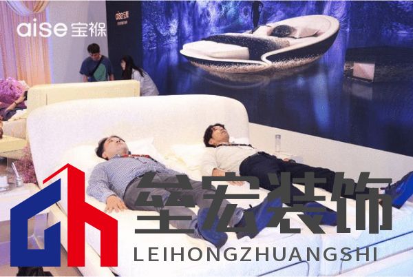 aise寶褓雙展亮相上海，開啟云睡眠時代