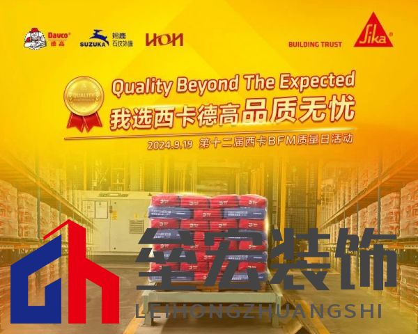 9月19日！空降全國！敬請期待