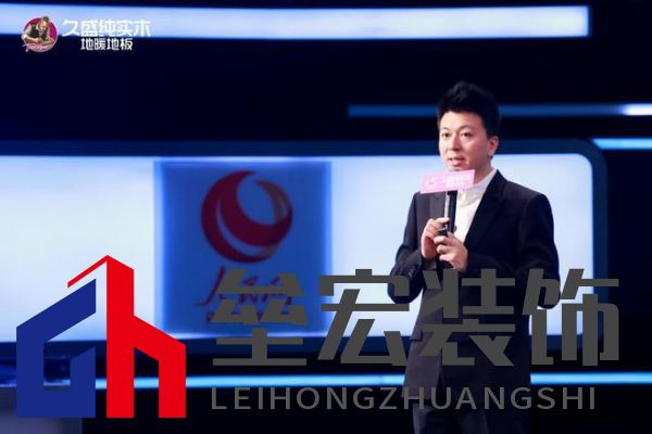 【0膠0醛純實木，守護國民健康24年：