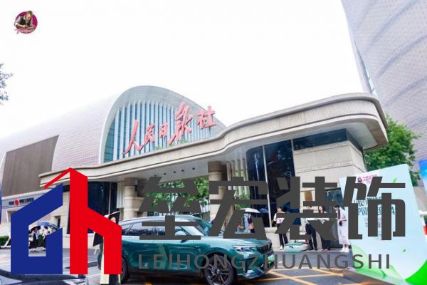 【0膠0醛純實木，守護國民健康24年：