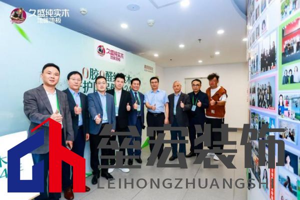 【0膠0醛純實木，守護國民健康24年：