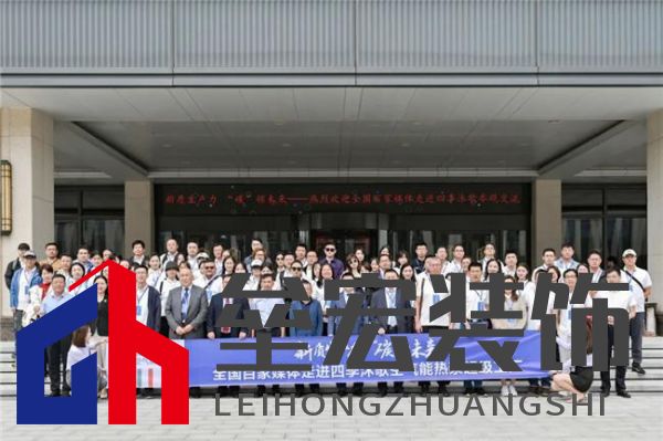 新質生產力 “碳”領未來——全國百家媒體走進四季沐歌空氣能熱泵超級工廠活動成功舉行