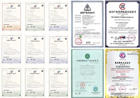 安華衛(wèi)?。汗こ添?xiàng)目信賴質(zhì)實(shí)力彰顯