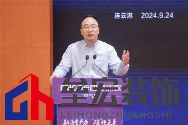 新質生產力 “碳”領未來——全國百家媒體走進四季沐歌空氣能熱泵超級工廠活動成功舉行