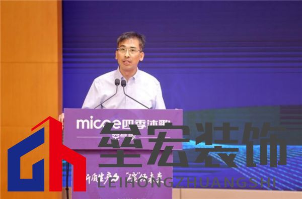 新質生產力 “碳”領未來——全國百家媒體走進四季沐歌空氣能熱泵超級工廠活動成功舉行