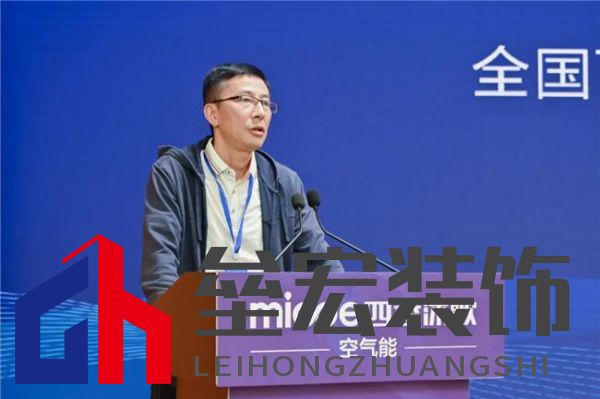 新質生產力 “碳”領未來——全國百家媒體走進四季沐歌空氣能熱泵超級工廠活動成功舉行