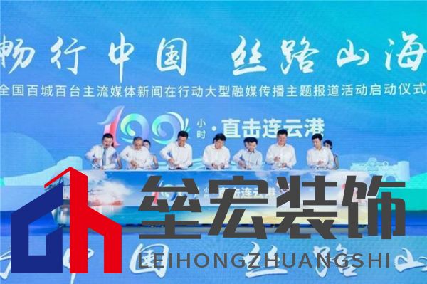 新質生產力 “碳”領未來——全國百家媒體走進四季沐歌空氣能熱泵超級工廠活動成功舉行