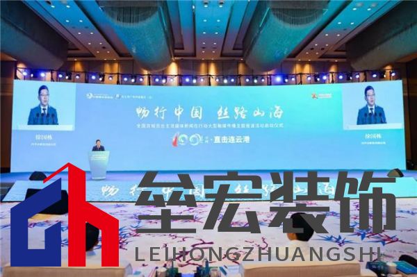 新質生產力 “碳”領未來——全國百家媒體走進四季沐歌空氣能熱泵超級工廠活動成功舉行