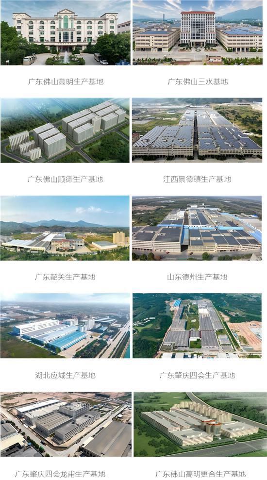 安華衛(wèi)?。汗こ添?xiàng)目信賴質(zhì)實(shí)力彰顯