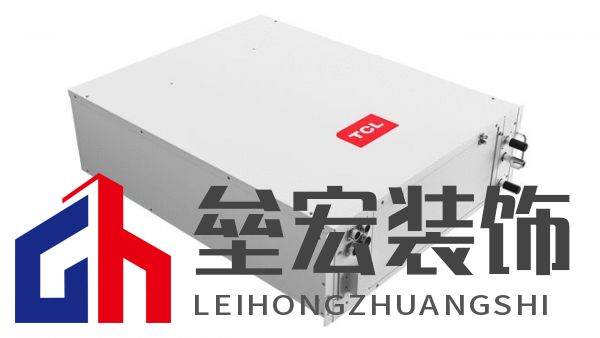 TCL儲能溫控液冷機(jī)組榮獲CQC首批中國節(jié)能產(chǎn)品認(rèn)證