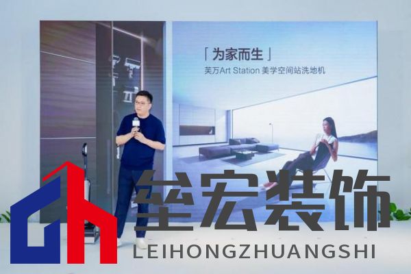 連續(xù)4年全國銷量第一成就洗地機專家與領(lǐng)導(dǎo)者 添可實力廣獲認(rèn)可