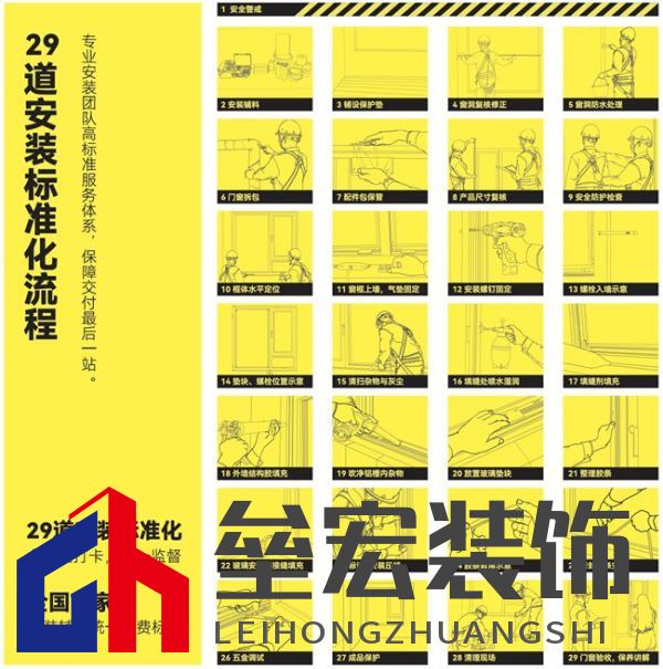 海南“摩羯”吹毀門窗造成千萬個(gè)破碎的家，是天災(zāi)還是“人禍”