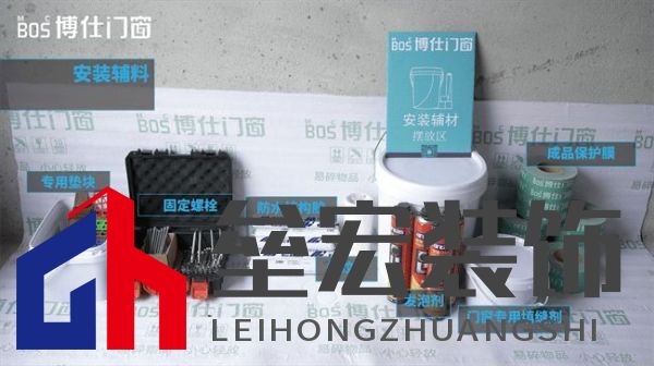 海南“摩羯”吹毀門窗造成千萬個(gè)破碎的家，是天災(zāi)還是“人禍”