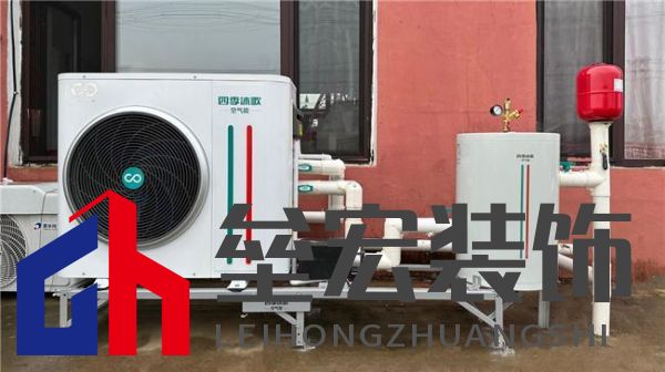 原裝集成系統(tǒng)專題第一期|告別拼裝機(jī)，四季沐歌空氣能原裝集成讓交付“一次到位”