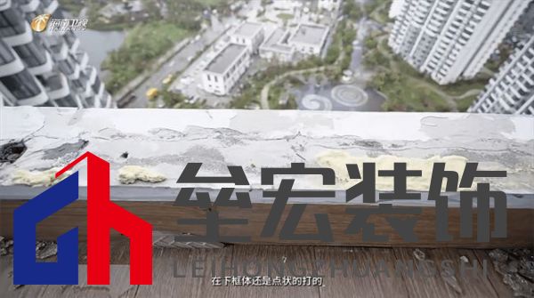 海南“摩羯”吹毀門窗造成千萬個(gè)破碎的家，是天災(zāi)還是“人禍”