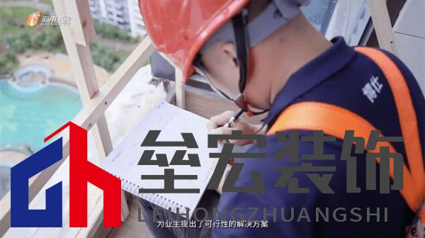 海南“摩羯”吹毀門窗造成千萬個(gè)破碎的家，是天災(zāi)還是“人禍”