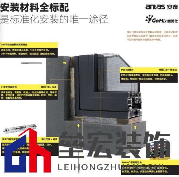 海南“摩羯”吹毀門窗造成千萬個(gè)破碎的家，是天災(zāi)還是“人禍”