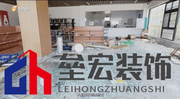 海南“摩羯”吹毀門窗造成千萬個(gè)破碎的家，是天災(zāi)還是“人禍”