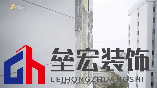 海南“摩羯”吹毀門窗造成千萬個(gè)破碎的家，是天災(zāi)還是“人禍”