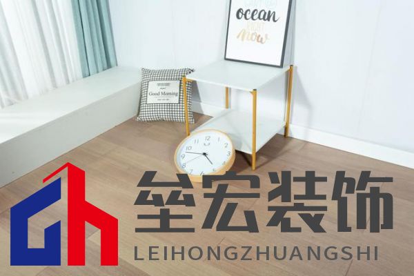 久盛愛木周：健康為筆，木韻為底，共繪家居新時代