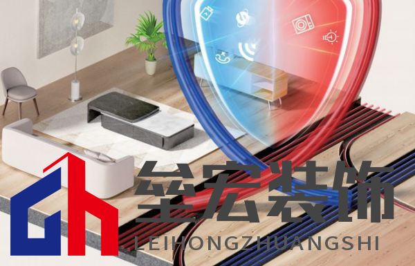 隱蔽工程不隱蔽，聯(lián)塑成就高品質(zhì)生活空間！