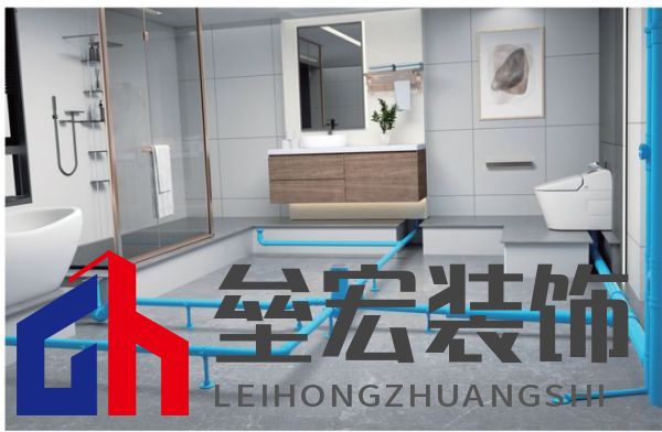 隱蔽工程不隱蔽，聯(lián)塑成就高品質(zhì)生活空間！