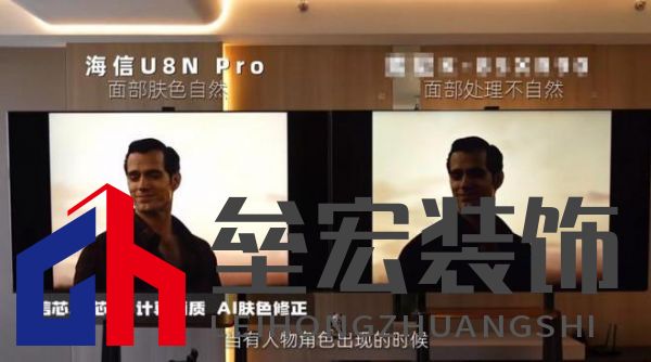 12小時光線挑戰(zhàn)！AI畫質(zhì)專家才是大平層首選