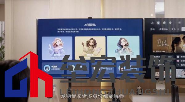 12小時光線挑戰(zhàn)！AI畫質(zhì)專家才是大平層首選