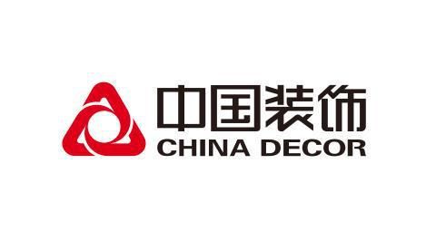 “中國(guó)裝飾”董事長(zhǎng)辛建林：創(chuàng)新驅(qū)動(dòng)發(fā)展，領(lǐng)航裝飾藝術(shù)新篇章