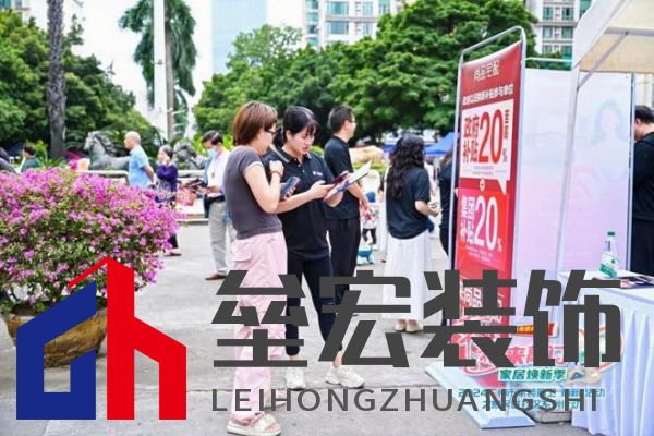 政企雙補惠民進社區(qū)！尚品宅配攜手廣州住建局助力市民輕松煥新家