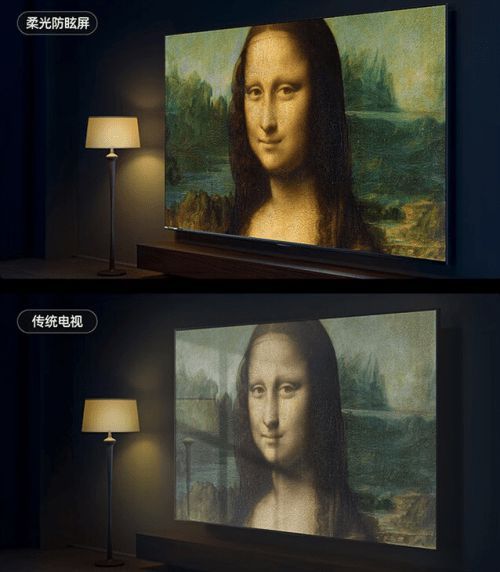 海信電視E7N畫質(zhì)如何？雙11值得買嗎？這份選購建議或許可以幫您